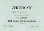 THE BEAUTY - Bar Szépségmixer 1-2.
